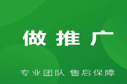 科技公司SEM服务托管的ROI提升之路