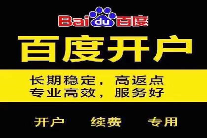 抖音信息流广告案例：网红营销新趋势