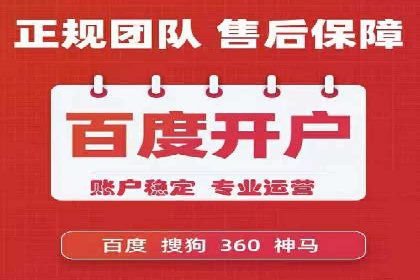 信息流营销案例：短视频营销的运营之道